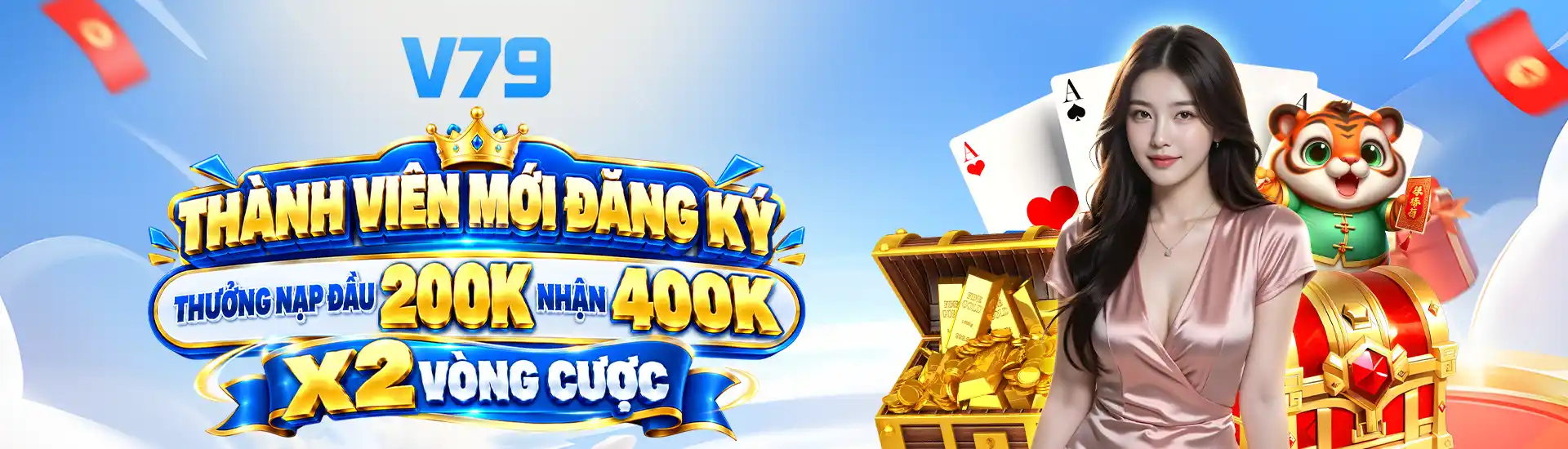 banner pc